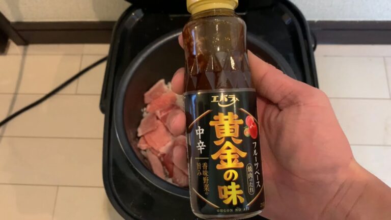 焼肉のタレで肉飯作ってみた
