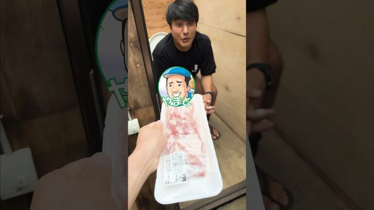 焚火でサムギョプサルがうますぎた