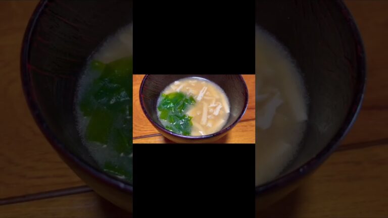 【おやつ】油揚げたっぷりの味噌汁！＃Shorts