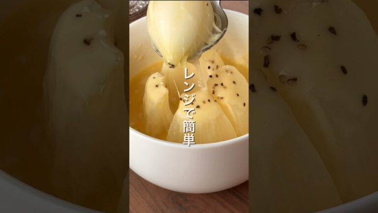 【レンジで簡単🎵チー玉スープ🥄】 #ダイエットレシピ #簡単レシピ #レンジで簡単