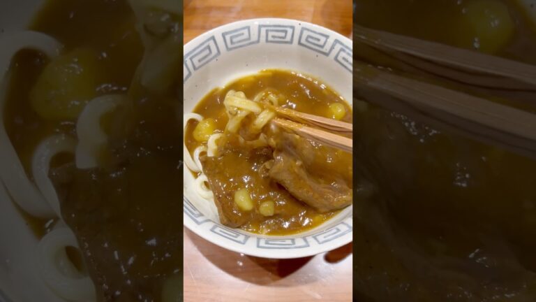 カレーが余ったらコレ！【簡単カレーうどん】