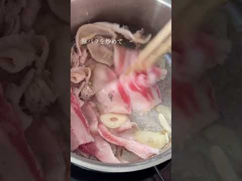 飲めるもつ鍋 #shorts