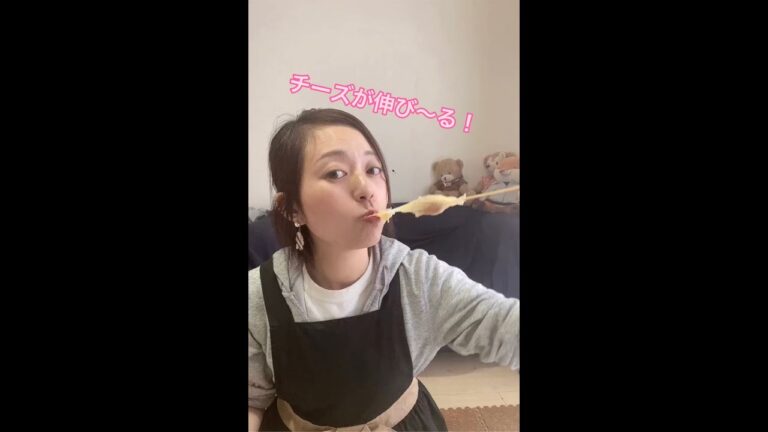 チーズがのびーる！『ライスペーパーでチーズドッグ』#shorts #簡単 #アレンジ