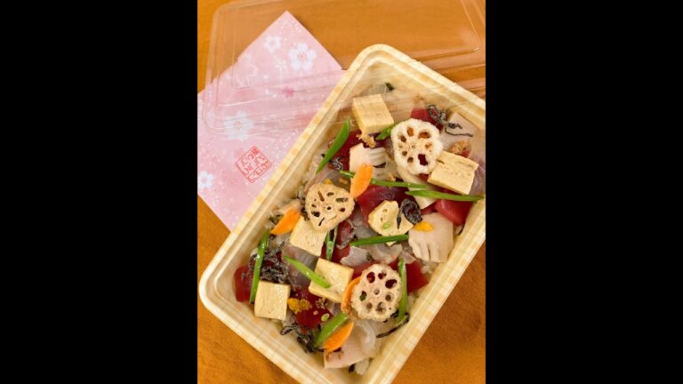 桜鯛ゆず〆とマグロの贅沢ちらし寿司