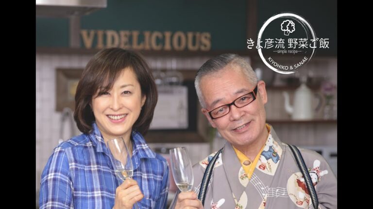 「新じゃがのエスニック風」 | きよ彦流 野菜ご飯 ―simple recipe―