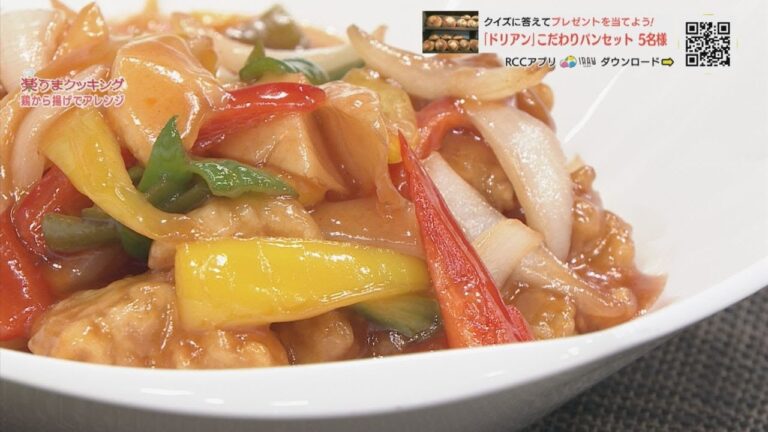 味付け鶏もも肉でから揚げレシピ