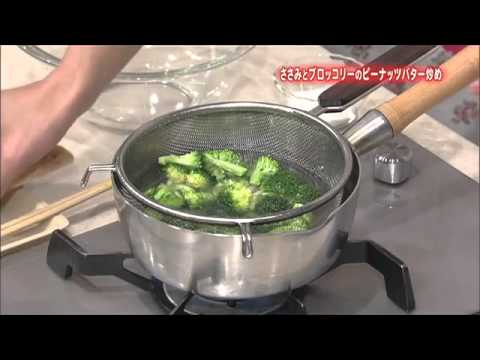 ささみとブロッコリーのピーナッツバター炒め