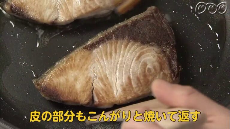 ぶりの定番レシピに一工夫！ ぶりの照り焼き   料理   料理   NHKらいふ