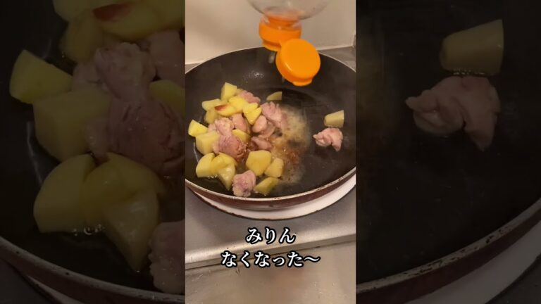 やっぱりちゃんとしたバター醤油じゃないとな…と思う44歳貧乏