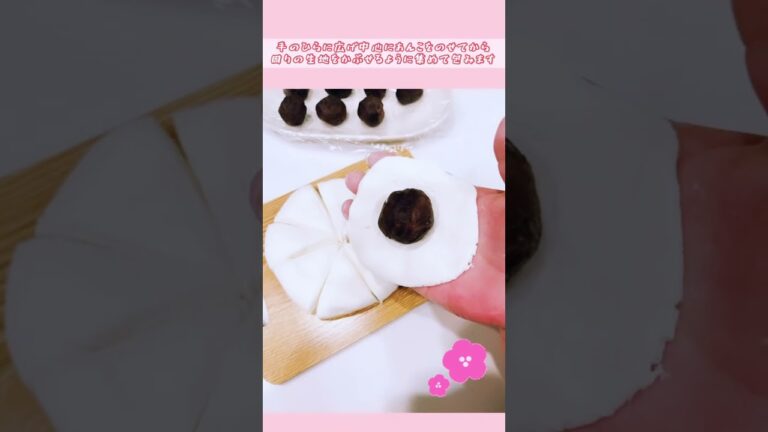👩🏻‍🦰あんこ餅🌸豆腐と白玉粉で簡単梅ヶ枝餅 #shorts #short #おうちスイーツ