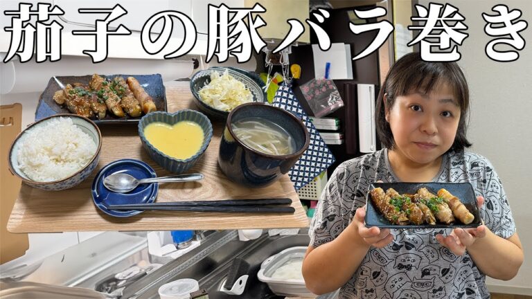 ヘルシー3色丼のお昼ご飯と茄子の豚バラ巻きのお夕飯