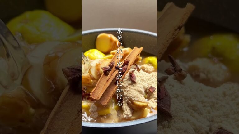 「自家製ジンジャーシロップ」#ジンジャーエール ＃夏本番＃生姜＃ドリンク