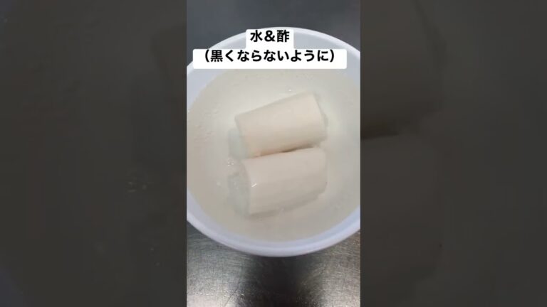 長芋の短冊　めんつゆ和え【簡単おつまみ】 #shorts  #ショート  #とろろ