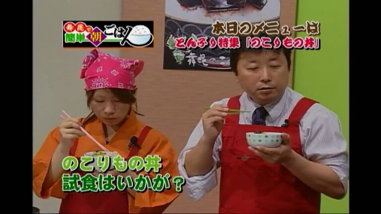 【舞昆 で朝ごはん】 7　どんぶり特集 2 サバ　エビチリ　のこりもので丼