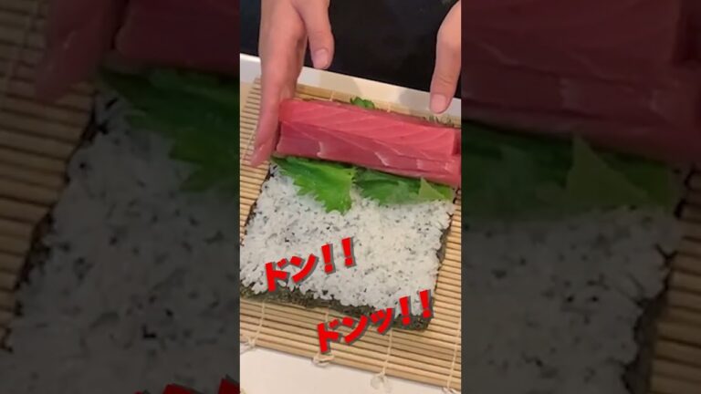 【節分】恵方巻きは時代遅れ、今時は映えるマグロ太巻きが当たり前