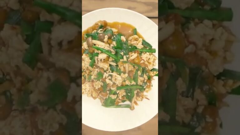 【ダイエットレシピ】鶏ひき肉とキノコのニラトマト炒め#shorts
