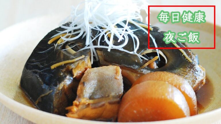 【毎日ご飯】ヒカルくん大好きサバ缶❤️低糖質EPAピリ辛味噌厚揚げ『レシピ』