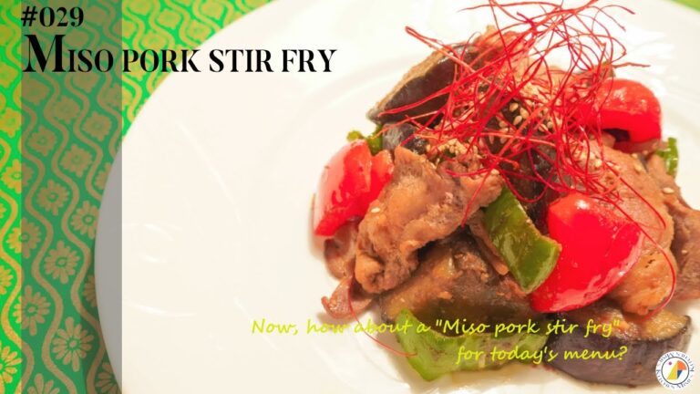 #29【彩り鮮やか！】茄子と豚のピリ辛みそ炒めの作り方｜茄子の味噌炒め