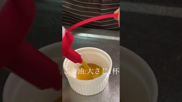 真似したくなるチョレギサラダレシピ【レシピ動画あり】