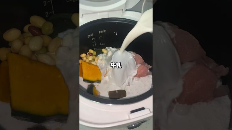 "太らない"濃厚かぼちゃカレー