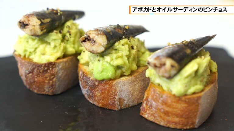 「ピンチョス4種」フレッシュキッチン＃25