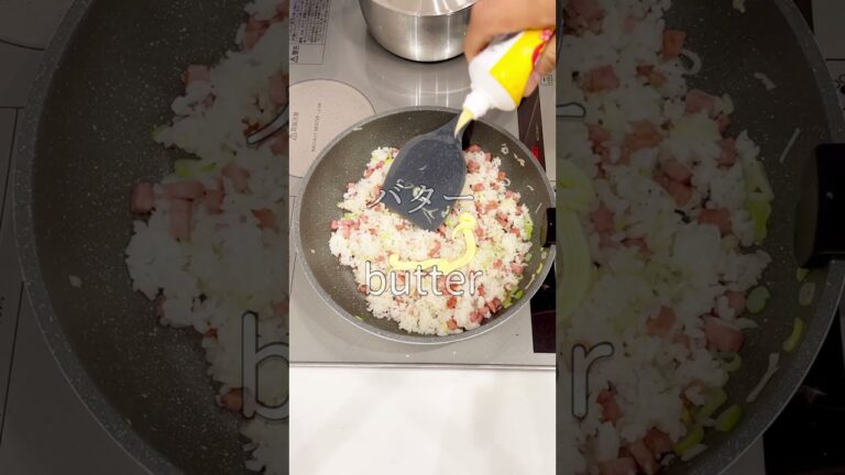 ガーリックベーコンライスを作ってみた！