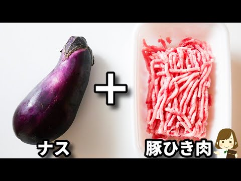 これ調味料３つだけなのにマジで美味しすぎる！ご飯がめちゃくちゃ進みます！『ボロネーゼご飯』の作り方Rice Bolognese