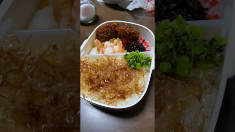 冷凍エビ解凍弁当。ソースかつ！　#Shorts