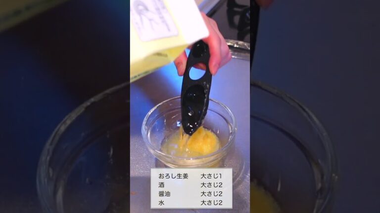 【1人前糖質8.2g】みりん不使用の豚バラ大根。冬の定番を低糖質で！#short