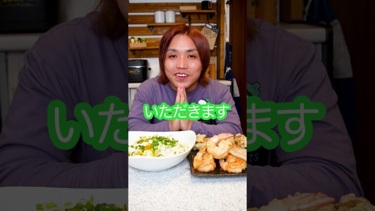 本当は自分で料理をしていないことについて。#shorts