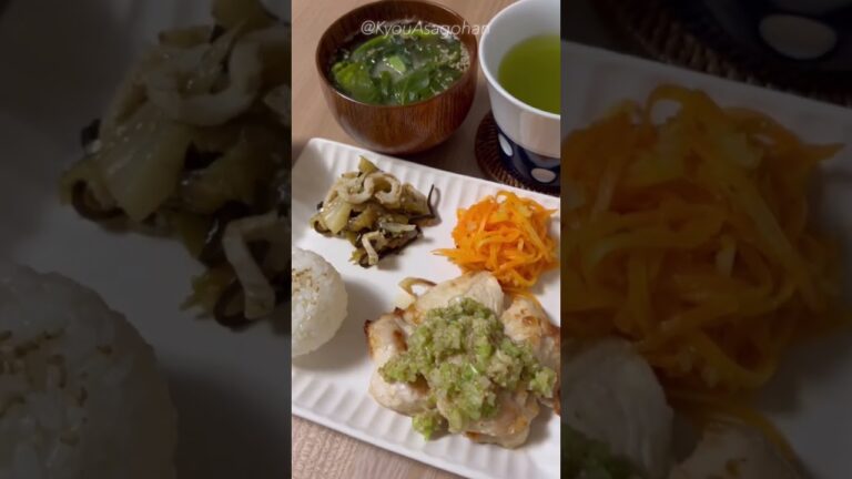 昨日の罪を帳消しにしたい和食ごはん/セロリだれのチキンソテーetc.☘【説明欄にプチレシピあります】#Shorts