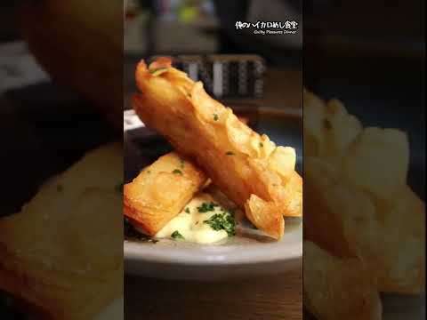 20秒でザックザクのミルフィーユポテトのレシピ #shorts