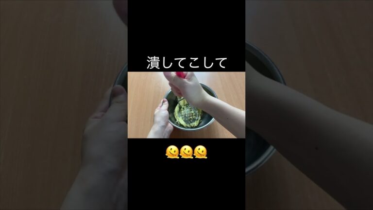 スイートポテトパイ配りお菓子にいかが？#ハロウィン #おやつ #カボチャ #お化け #パイシート #shorts #うさぎ菓子屋#さつまいもレシピ #さつま芋 #さつまいもスイーツ