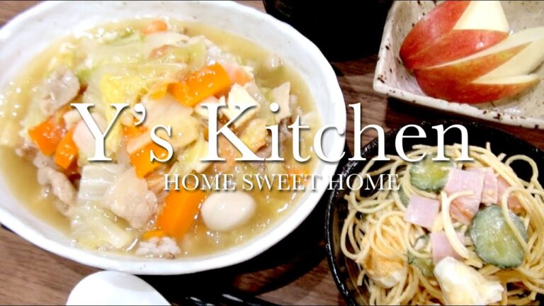 【夜ごはん】八宝菜＆スパゲティサラダ＆りんご