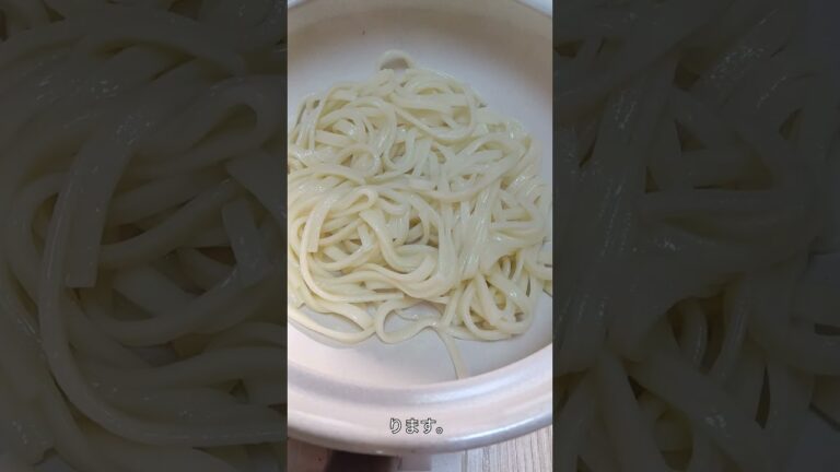 小田巻蒸しを作りました　2024 12 25  #簡単レシピ #料理 #おうちごはん #茶碗蒸し