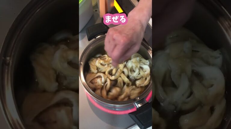 ダイエットやかさ増しにも！車麩の卵とじ  #料理動画 ｜For dieting and bulking up! simmered fu with egg #shorts
