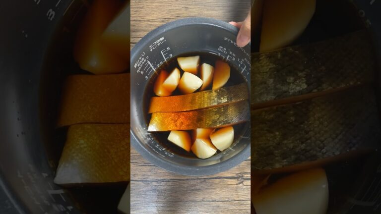 【炊飯器で即染み】鮭とじゃがいもの染み染み煮［#shorts ］