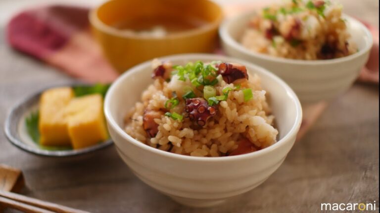 お出汁ふわっと！ 香り 豊かな たこと 長芋の 炊き込みご飯 のレシピ 作り方