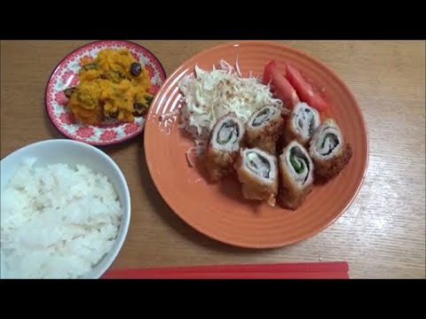 豚肉しそチーズ巻き  たまに作る手の込んだ晩ごはん　398円ドライTシャツ