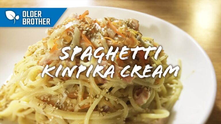 濃厚激うま【きんぴら風クリームスパゲティ】簡単和風パスタレシピ How to make KINPIRA spaghetti＜KITCHEN TANAKA 兄レシピ＞