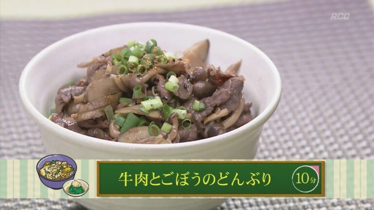 楽うまクッキング-牛肉とごぼうのどんぶり