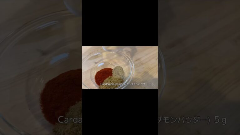 鶏手羽元出汁deスパイスカレーsotoステンレスダッチオーブン