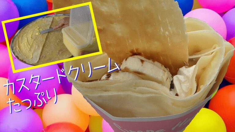 生カスタードバナナチョコ 400円 【クレープ】 カスタードクリーム＆バナナの量がハンパない！ 【クレープハウス ピーナッツ】