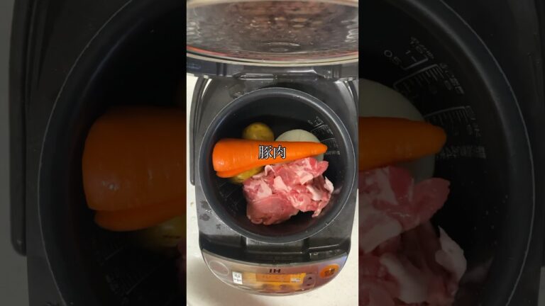 【永久保存版】炊飯器でできる人気和食『味しみ肉じゃが』入れるだけだからかなりの時短に✨ #レシピ #料理 #簡単レシピ