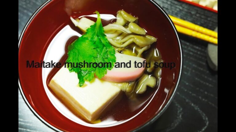 Maitake mushroom and tofu soup/舞茸と豆腐のお吸い物/やすまるだしで作る吸い物レシピ/贅沢ローストだし