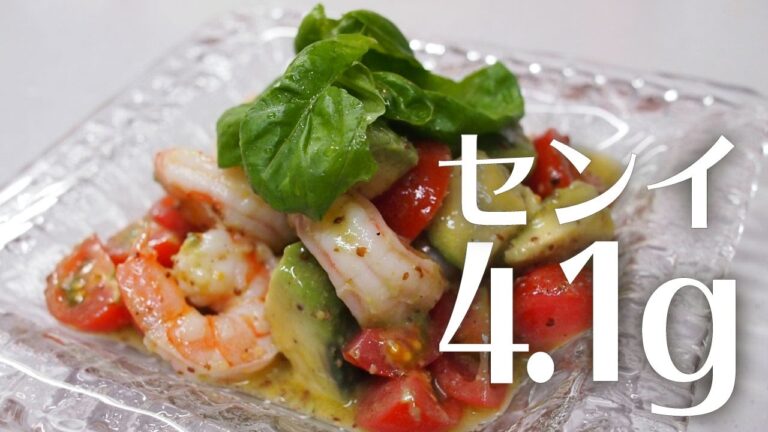 【1分レシピ】アボカドの粒マスタード和え｜腸内フローラめし