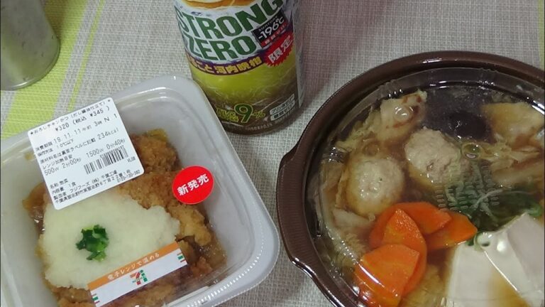 塩ちゃんこ鍋＆おろしチキンかつでストゼロまるごと河内晩柑！！【酒動画】