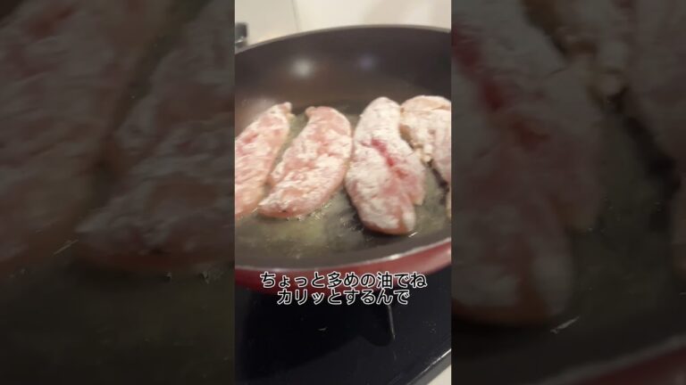 漬けるだけで激うま香りがすごいささみのマリネ #ycf #yuta #料理