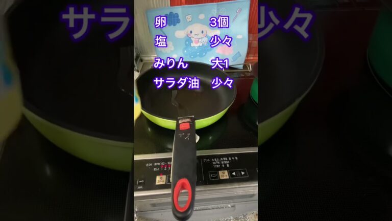 たまごそぼろ🥚弁当