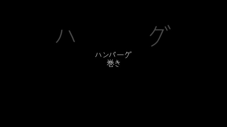 NO.59 巻き寿司【変わりだね7選】👉詳しくは概要欄に書いてます。